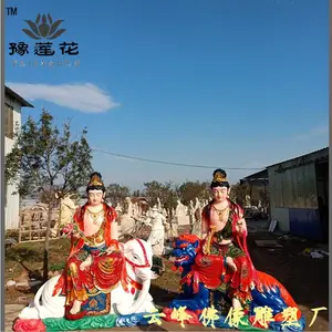 ����*** �����ʥ ȫ�÷� ����Ĳ��� ���շ�����ͼƬ