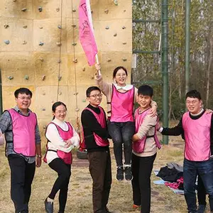 淮安适合拓展训练+淮安拓展训练场地+团建活动