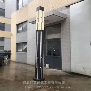 4���ִ�С�����Ͳķ���ͥԺ�ƾ��۵�����ҵ��԰����ʽled·��