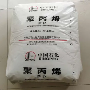 �޹湲����PP(�۱�ϩ) 5450XT����̨��ʳƷ��װ