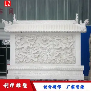 抗日战争浮雕 汉白玉浮雕墙 学校文化浮雕壁画 利泽浮雕设计制作