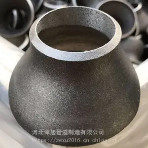 �ֻ�������Ӧ ƫ���쾶�� ƫ��ͬ�Ĵ�Сͷ̼�ֺ��ӱ侶 10CrMo910