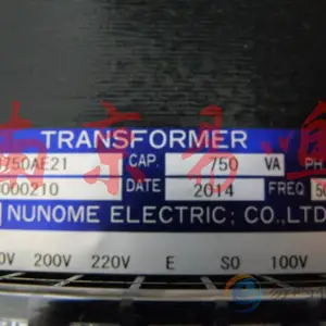 �ձ���Ŀ��ѹ�� NESB2000AE42