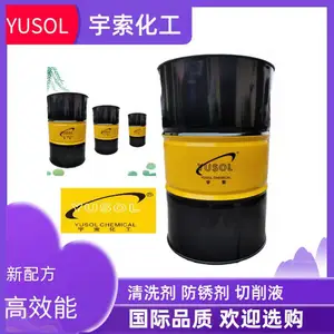 �๦����������ϴ�� �����෢���� ��е �豸���������۳��ͼ�