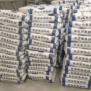 聚合物修补砂浆 道钉锚固剂混凝土水泥路快速解构修补料 安徽