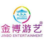 中山市金博游艺设备有限公司