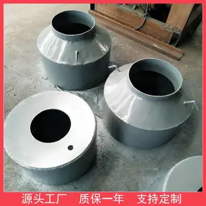 柏润各种型号材质疏水盘盐山碳钢不锈钢疏水盘