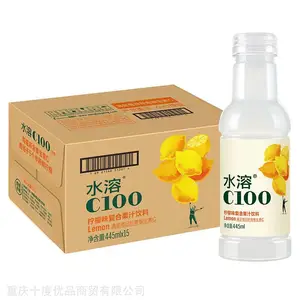 农夫山泉水溶C100柠檬味445ml 重庆批发