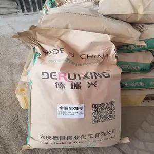 水泥早强剂 水泥外加剂 水泥增强剂