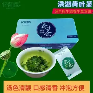 沃斯特隧道式微波盒饭加热设备、微波消杀设备、快餐加热机