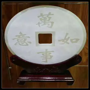 广州玉石工艺品供应厂商 玉雕铜钱 饭店开业贺礼 平安扣摆件