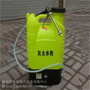 ˫�米��ʽ�˻�ǹˮͰ��ˮ��������ɭ�ַ���ˮǹ�綯���ˮǹ