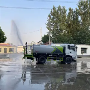 环卫国六洒水车 东风绿化抑尘车 大型雾炮喷洒车 应用范围广
