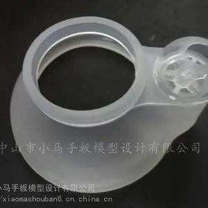 中山抄数画图 pore绘图 ug建模 灯具电器产品设计