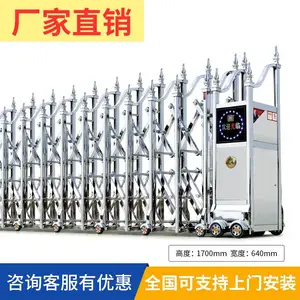 �����е綯�ųߴ糧�Ҳ����������
