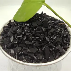 浙江饮用水级工业级1000碘值椰壳活性炭***多少