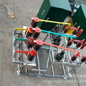 35KV�����ѹ��ն�·��ZW7-40.5/1600-31.5һ�ٵ�����Ӧ