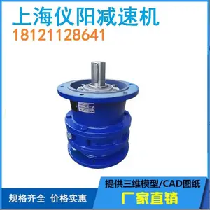 SBD50-0.75��˳�ר�ü��ٻ�SBD50-0.55KW