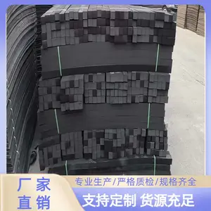 红河高压闭孔板bwc闭孔泡沫板
