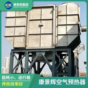 �����������Ȼ��� ���������� ������ �����Ƚ����豸 ʯ��Ҥ����