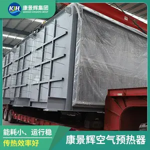 �����������Ȼ��� ���������� ������ �����Ƚ����豸 ʯ��Ҥ����