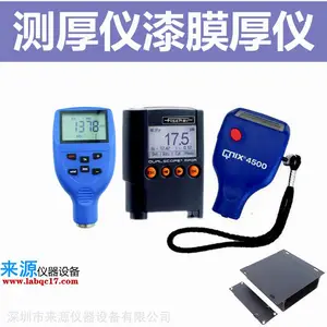 ������������ ***�ַ��ڸ�����Ĥ���Ǻ�Ȳ�������