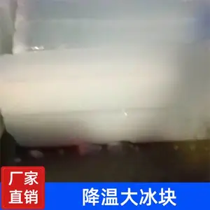 �껨̨����������� ��Ӧ��ҵ�� �����ɱ� ���䳧�����±�