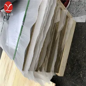 ����ͭ��CuNi18Zn30Pb1п��ͭ CuNi18Zn30Pb1ͭ�Ͻ���� �����