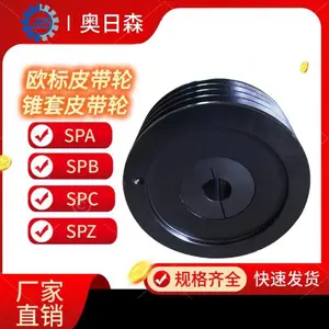����ӣУ�Ƥ���ֵ��ͬ���ִ������ɼӹ�����