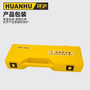 �����ֶ�����Һѹѹ��ǯͭ�����Ӷ���ѹ��ǯHHY300A