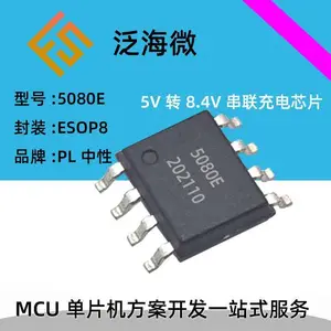��â΢����FT8440A�Ǹ���18V250mA��ԴоƬ