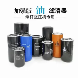 ��Ӧ60212875���̻�е��� �ھ�� ���賵������о