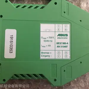 德国ABUS GE3Z 500-A AN 310497整流器