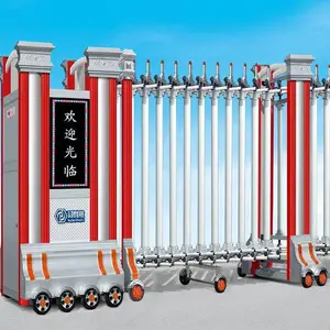 �׽̹��ص綯�� �����綯������ ѧУ��λ�綯���Ŷ���
