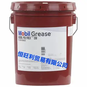 ���ڱ�����EM��������֬ MOBIL Polyrex EM��ɫ�������֬