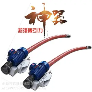 220v���ó�������������һ������С�����״󶹹�ҵ������ĩ