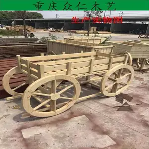 遵义景区防腐木景观花箱 广场防腐木商业花箱 防腐木路政花箱 众仁木艺