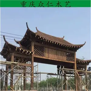 涪陵村口仿古门楼牌坊 仿古斗拱门楼牌坊 实木彩绘牌坊施工安装 众仁木艺