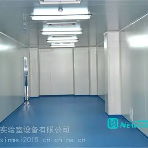 �ྻ���� �������� ʵ����װ�޹��̹�˾