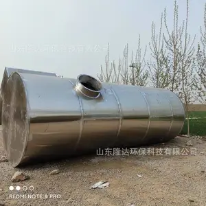 ���Ҳ����ˮϴ�� �������������������豸 �����������������