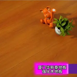 厦门集美软件园三期办公窗帘定制安装软件园三期办公地毯地板定制安装