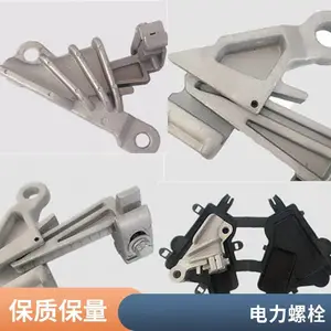 �������ҹ�ӦSYϵ����ѹ�����豸�߼�ѹ�������豸�߼е�����ߵ�����