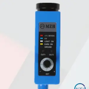 色标传感器MZH-511制袋机追边电眼 光电纠偏传感器 替代SB-511
