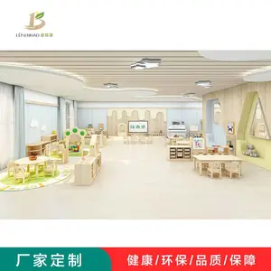 幼儿园家具,桦木儿童桌椅结构稳固-绿森堡定制