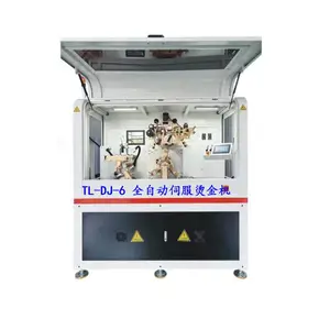 玻璃瓶烫金工艺 广东伺服全自动烫金机设备