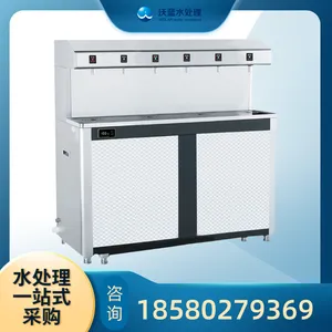 ��Ӧ�ֿ���һ�廯���þ�ˮ�� 30-80Lȫ�Զ�����ˮװ�� �ɶ���