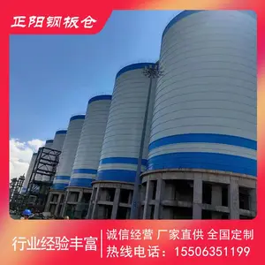 容积1000吨 高架卷板库施工、镀锌卷板防腐储罐供应