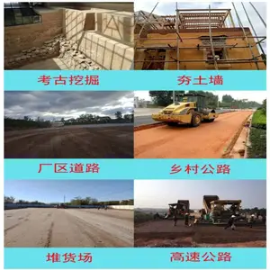 ����ǽ�߷����޸�Һ��ǽ�޸��̻�ǽ������ż���լ������ǽ�ӹ�