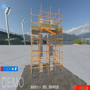 ��ý��չ��װ����� �߶���ҵչ����� Ч��ͼ���