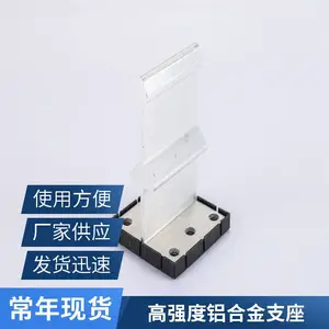 ��þ�̰�֧��90 6061T6�����������������Ͻ�T��